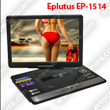 Проигрыватель Eplutus EP-1514